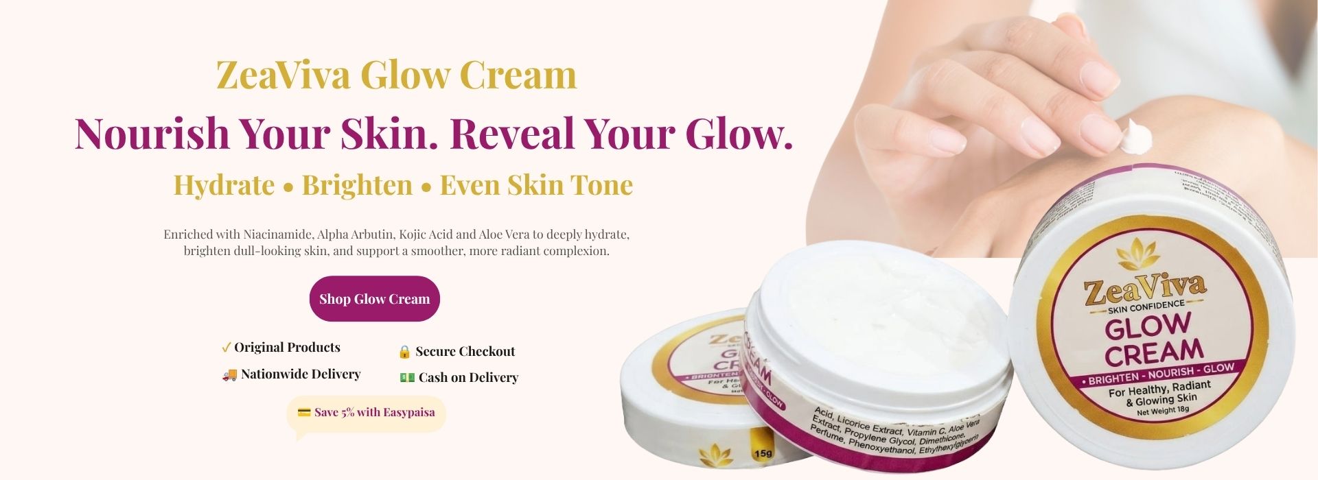 ZeaViva Glow Cream